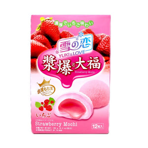 Yuki & Love Strawberry Mochi 180g - Tuk Tuk Mart