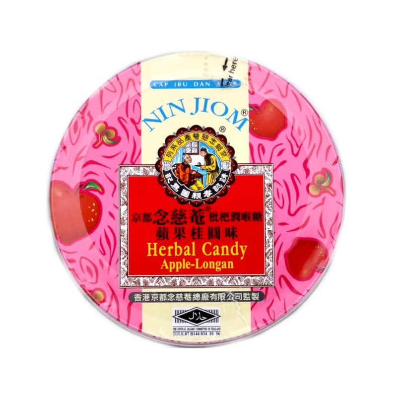 Nin Jiom Herbal Candy Apple-Longan 60g - Tuk Tuk Mart