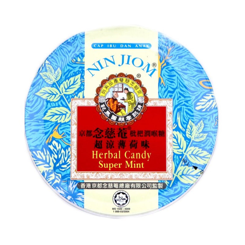 Nin Jiom Herbal Candy Super Mint 60g - Tuk Tuk Mart