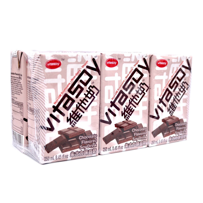 Vita Vitasoy Chocolate Flavoured Soy Drink (Pack of 6) 1500ml (6x250ml) - Tuk Tuk Mart