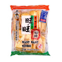 Want Want Senbei Rice Crackers 112g - Tuk Tuk Mart
