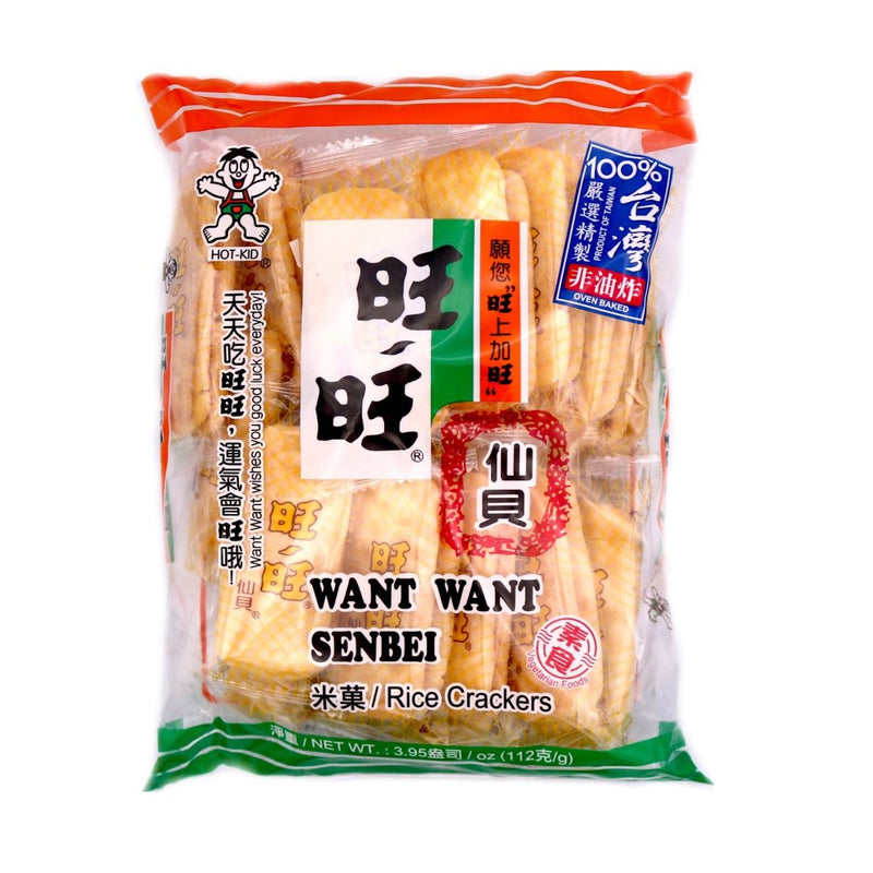 Want Want Senbei Rice Crackers 112g - Tuk Tuk Mart