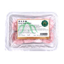 Sun Fung Bakery Mung Bean Mochi 270g - Tuk Tuk Mart