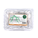 Sun Fung Bakery Red Bean Daifuku Mochi 270g - Tuk Tuk Mart
