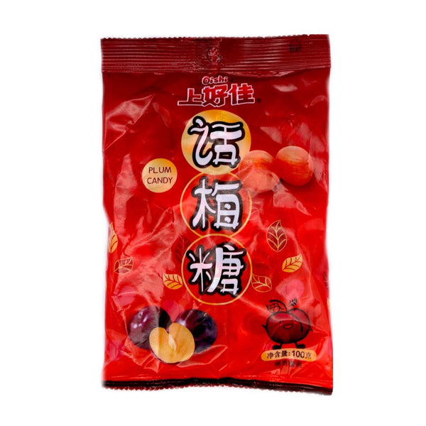 Oishi Plum Candy 100g - Tuk Tuk Mart