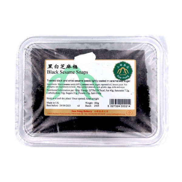 Sun Fung Bakery Black Sesame Snaps 180g - Tuk Tuk Mart