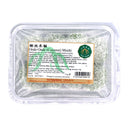 Sun Fung Bakery Onde-Onde (Coconut) Mochi 270g - Tuk Tuk Mart