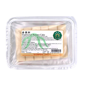 Sun Fung Bakery Traditional Banana Cake 200g - Tuk Tuk Mart