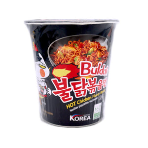 Samyang Buldak Hot Chicken Flavour Ramen Cup Noodles 70g - Tuk Tuk Mart
