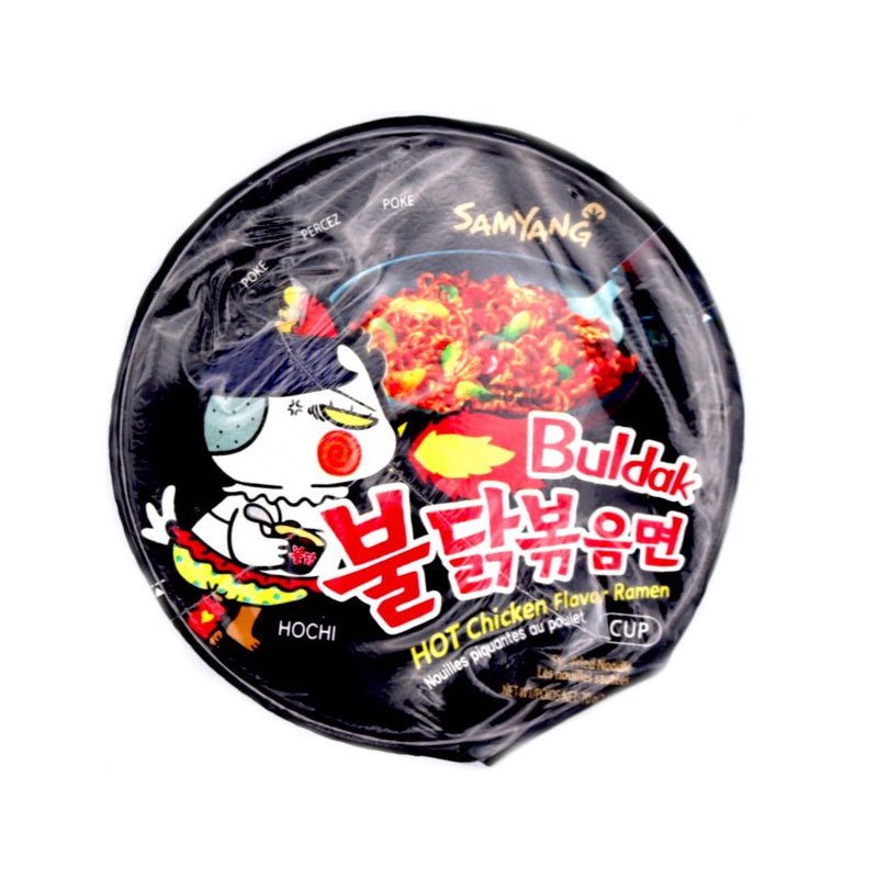Samyang Buldak Hot Chicken Flavour Ramen Cup Noodles 70g - Tuk Tuk Mart