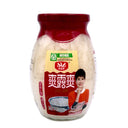 SLS Rice Pudding 508g - Tuk Tuk Mart