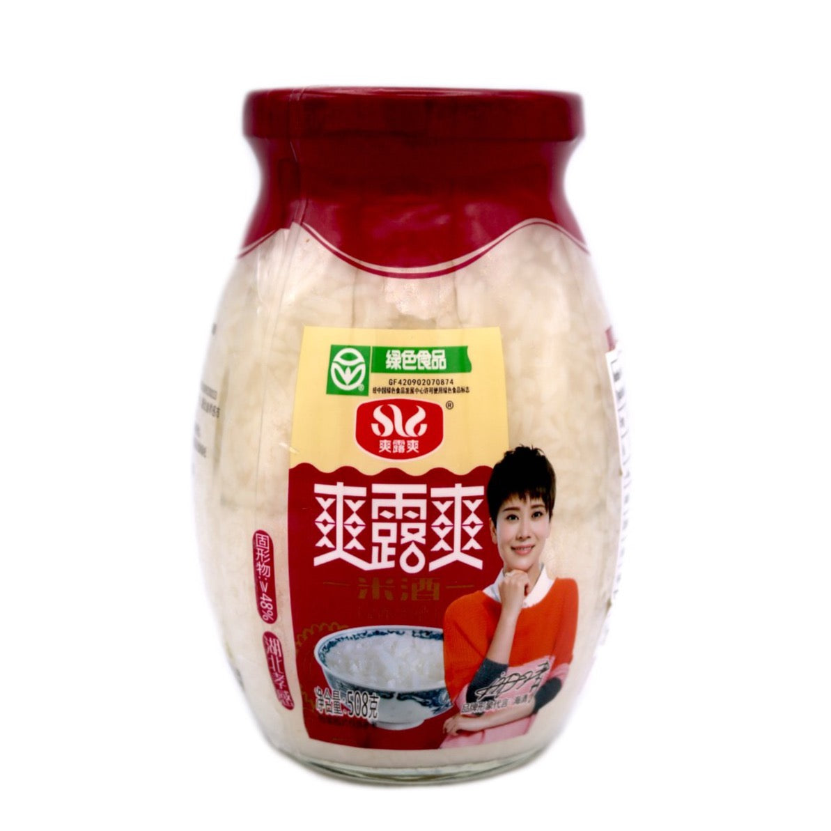 sls rice pudding 508g no reviews £ 2 . 40 £ 3 . 29 translation missing ...