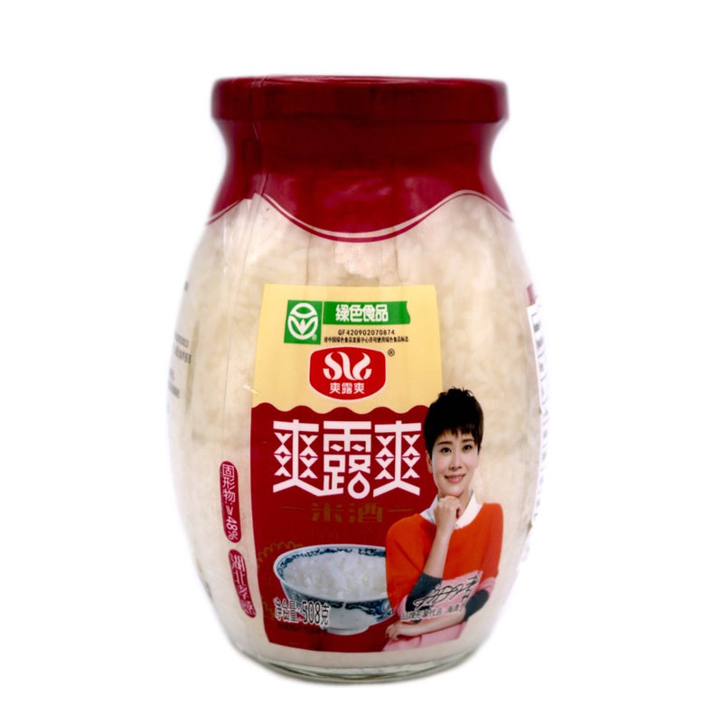 SLS Rice Pudding 508g - Tuk Tuk Mart