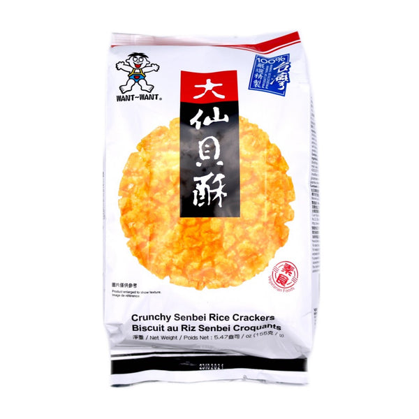 Want Want Crunchy Senbei Rice Crackers 155g - Tuk Tuk Mart
