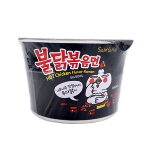 Samyang Buldak Hot Chicken Flavour Ramen Noodles Big Bowl 105g - Tuk Tuk Mart