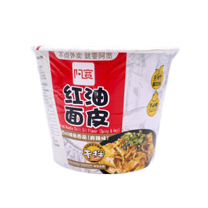 Baijia Broad Noodle Chilli Oil Flavour (Spicy & Hot) Bowl 110g - Tuk Tuk Mart