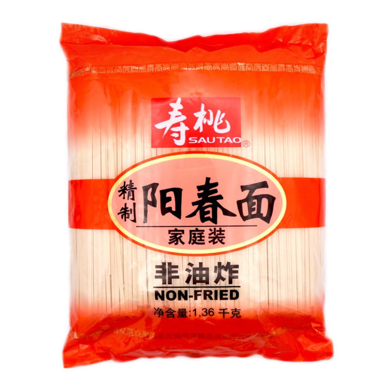 Sau Tao Chinese Style Noodles (Non-Fried) 1.36kg - Tuk Tuk Mart