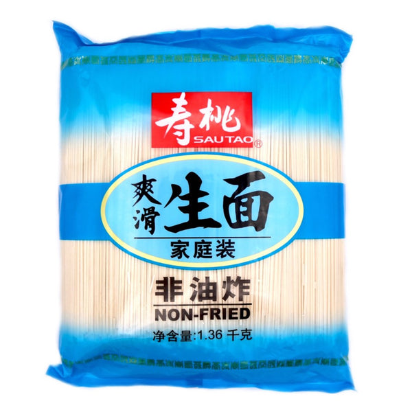 Sau Tao Dried Noodle (Non Fried) 1.36kg - Tuk Tuk Mart
