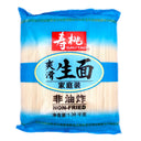 Sau Tao Dried Noodle (Non Fried) 1.36kg - Tuk Tuk Mart