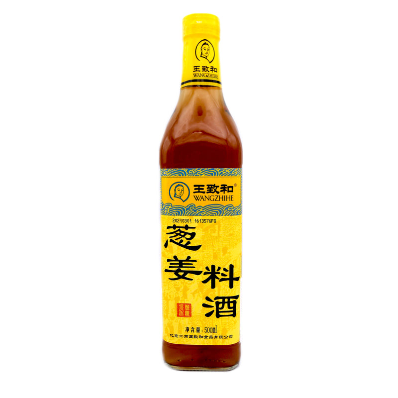 Wang Zhi He Cooking Wine Ginger and Spring Onion Flavour 500ml - Tuk Tuk Mart
