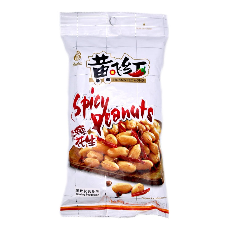 Shinho HFH Spicy Peanuts 110g - Tuk Tuk Mart