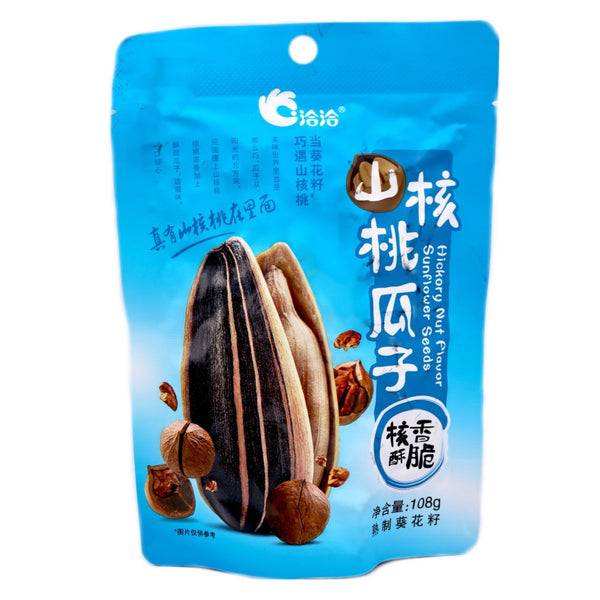 Qia Qia Hickory Nut Flavour Sunflower Seeds 108g - Tuk Tuk Mart