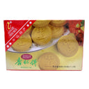 Camill Almond Cakes 300g - Tuk Tuk Mart