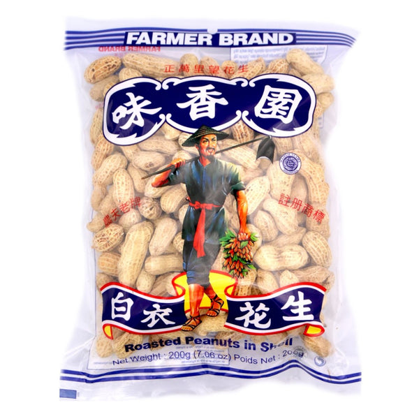 Farmer Brand Roasted Peanuts in Shell 200g - Tuk Tuk Mart