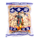 Farmer Brand Roasted Peanuts in Shell 200g - Tuk Tuk Mart