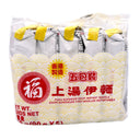 Nissin Fuku Superior Soup Instant Noodles 450g (5x90g) - Tuk Tuk Mart