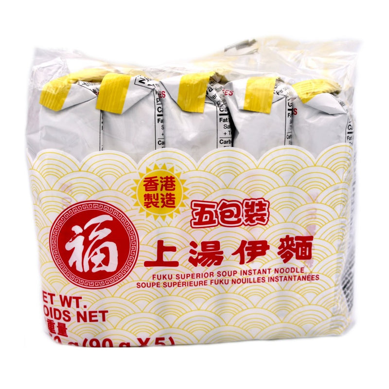 Nissin Fuku Superior Soup Instant Noodles 450g (5x90g) - Tuk Tuk Mart