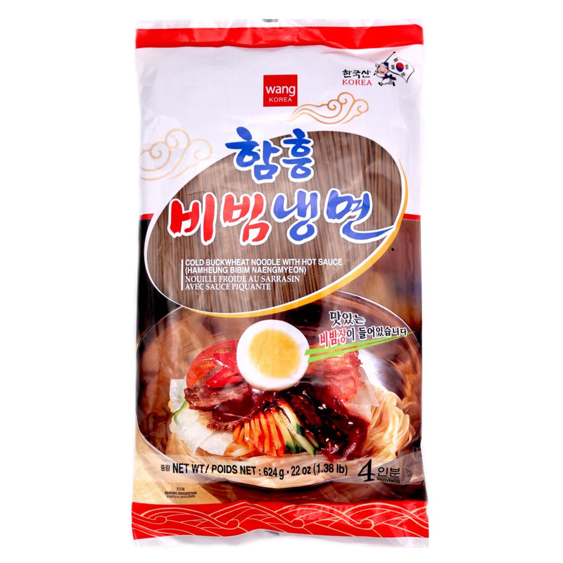 Wang Korea Korean Style Buckwheat Noodles 624g - Tuk Tuk Mart