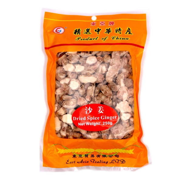 East Asia Brand Dried Spice Ginger 東亞牌沙薑 250g - Tuk Tuk Mart