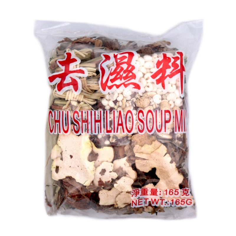 Zheng Feng Brand Chu Shih Liao Soup Mix 正豐祛濕料 165g - Tuk Tuk Mart