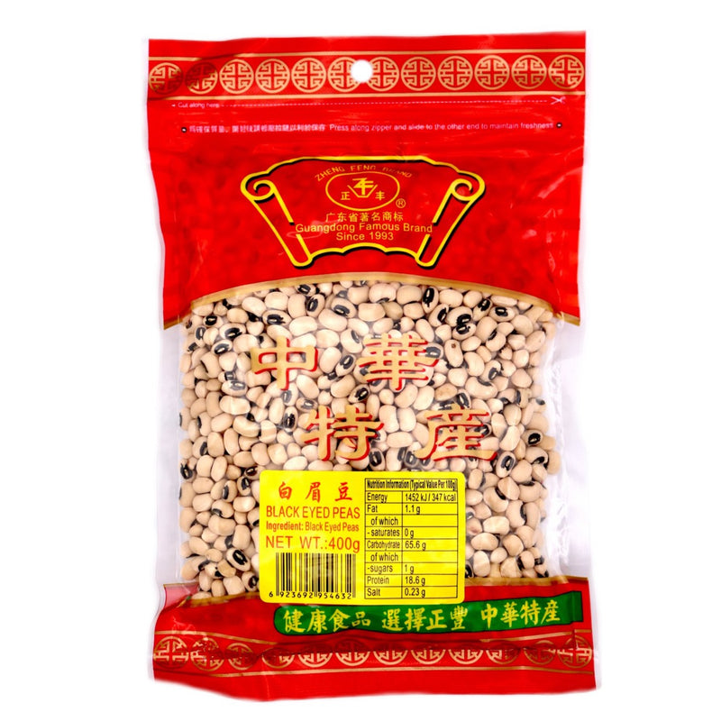 Zheng Feng Brand Black Eyed Peas 正豐白眉豆 400g - Tuk Tuk Mart