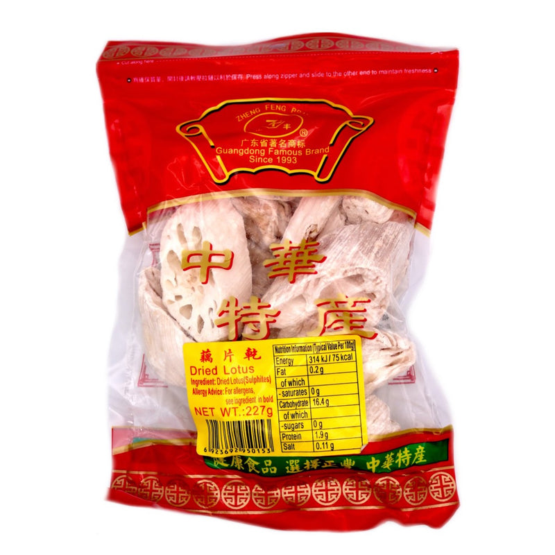 Zheng Feng Brand Dried Lotus 正豐藕片乾 227g - Tuk Tuk Mart