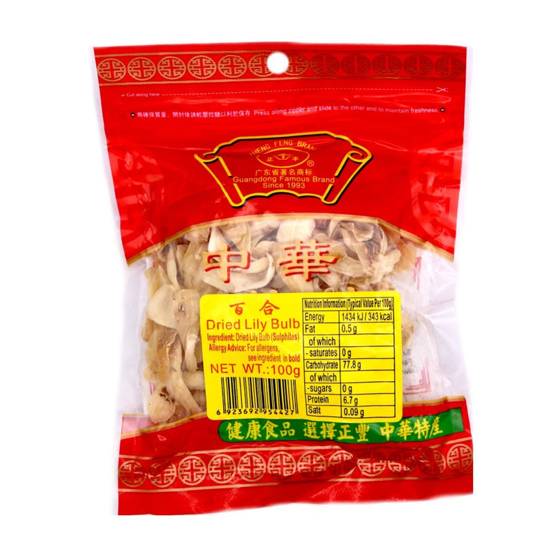 Zheng Feng Brand Dried Lily Bulb 正豐百合 100g - Tuk Tuk Mart