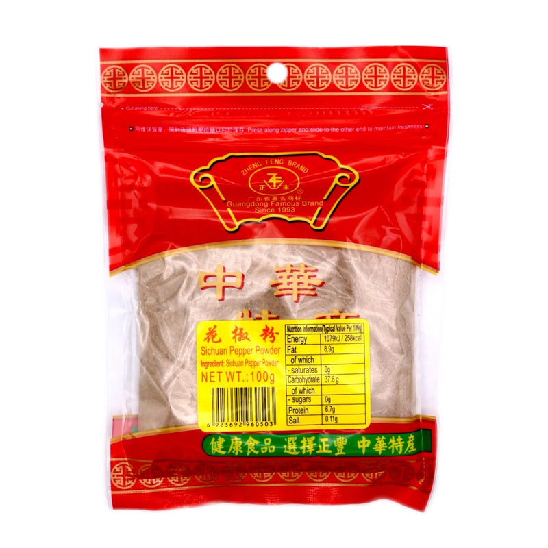 Zheng Feng Brand Sichuan Pepper Powder 正豐花椒粉 100g - Tuk Tuk Mart