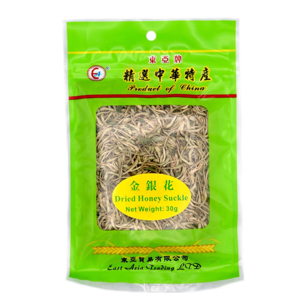 East Asia Brand Dried Honey Suckle 東亞牌金銀花 30g - Tuk Tuk Mart