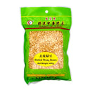 East Asia Brand Hulled Mung Beans 東亞牌去皮綠豆 400g - Tuk Tuk Mart