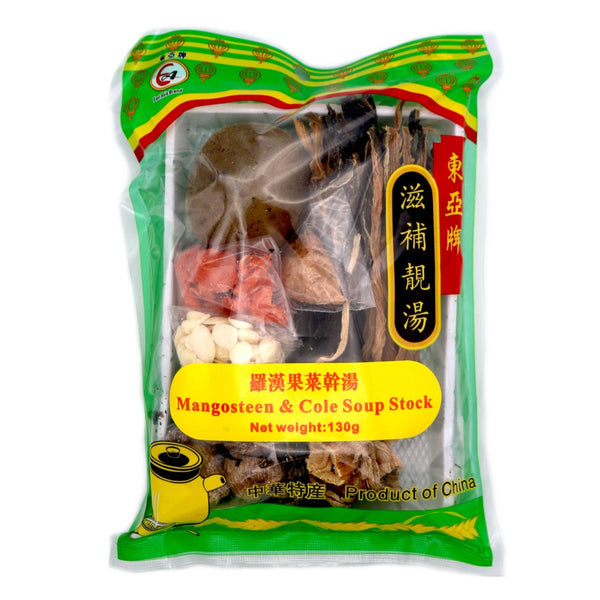 East Asia Brand Mangosteen & Cole Soup Stock 東亞牌羅漢果菜幹湯 130g - Tuk Tuk Mart