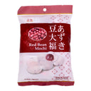 Royal Family Red Bean Mochi 120g - Tuk Tuk Mart