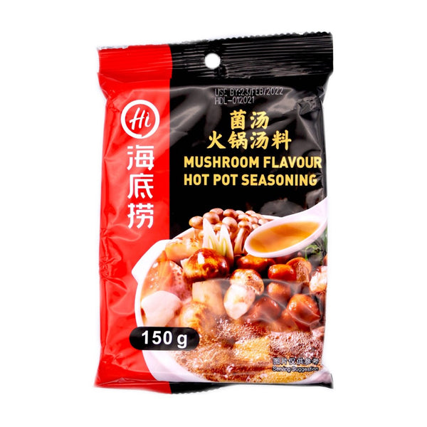 Haidilao Mushroom Flavour Hot Pot Seasoning 150g - Tuk Tuk Mart