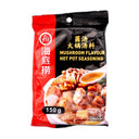 Haidilao Mushroom Flavour Hot Pot Seasoning 150g - Tuk Tuk Mart