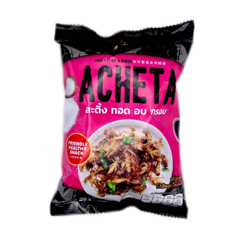 Malang Ruay Crispy Acheta 20g - Tuk Tuk Mart