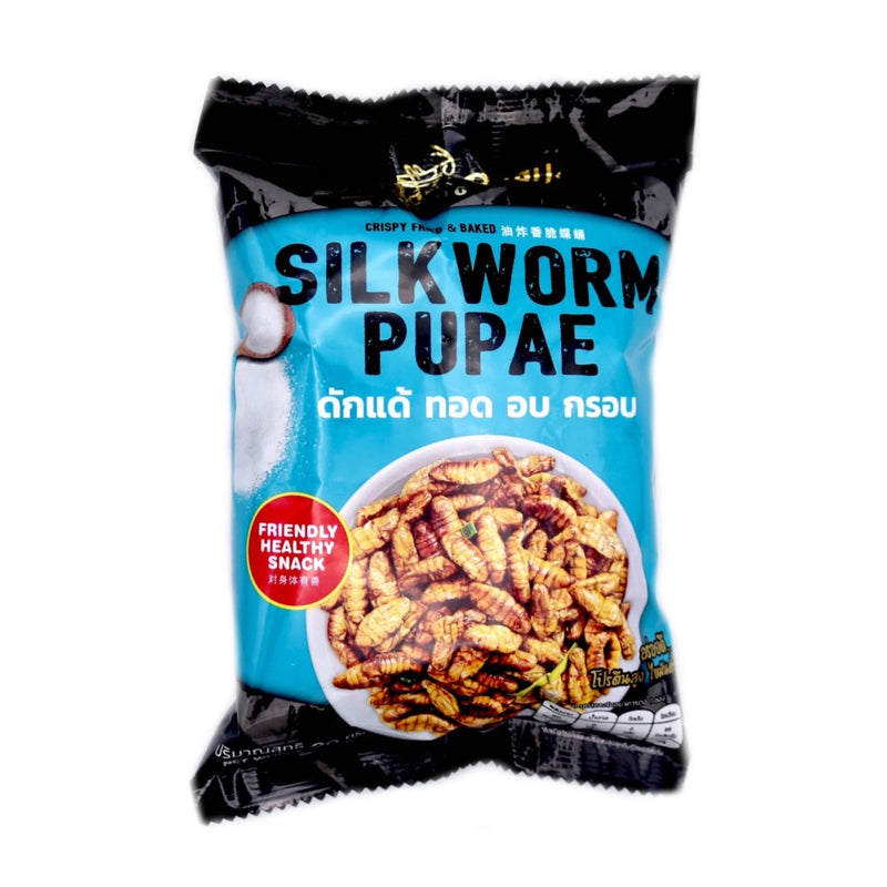 Malang Ruay Crispy Silkworm Pupae 20g - Tuk Tuk Mart