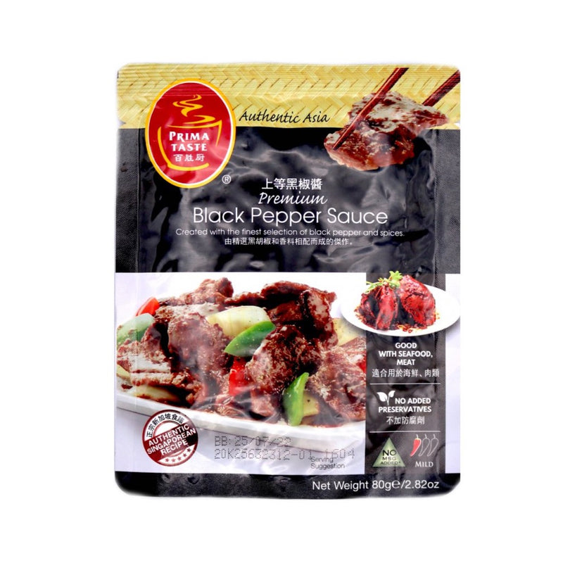 Prima Taste Premium Black Pepper Sauce 80g - Tuk Tuk Mart