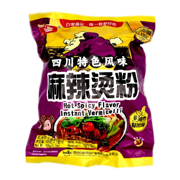 Baijia Hot Spicy Flavour Instant Vermicelli 白家四川特色風味麻辣湯粉 105g - Tuk Tuk Mart
