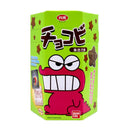 Bandai Crayon Corn Snack Chocolate Flavour 22g - Tuk Tuk Mart