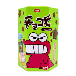 Bandai Crayon Corn Snack Chocolate Flavour 22g - Tuk Tuk Mart